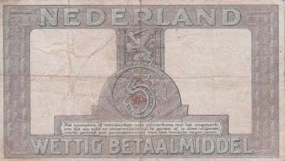 Beschrijving achterzijde: 